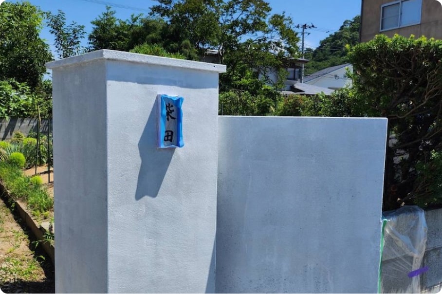 施工事例04 ビフォー